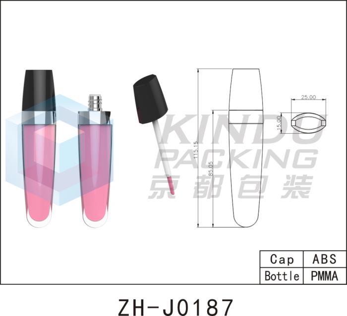 Lip Gloss Pack ZH-J0187